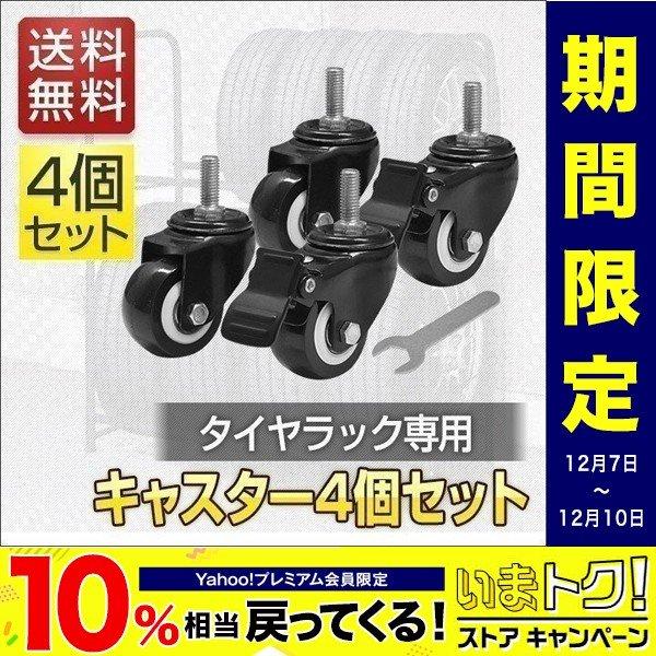 1Nۏ ^CX^hp LX^[4Zbg Xpit ^CX^h m[}^CvECh^Cv pLX^[ ^CbN ^C[  