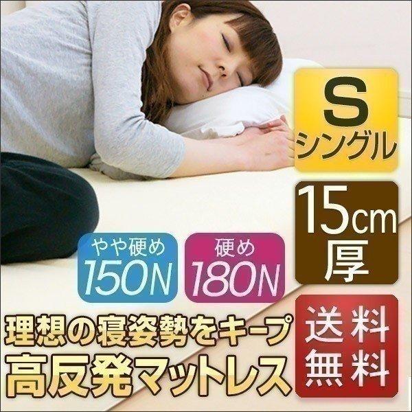 1Nۏ }bgX 15cm VO  }bg xbh ~zc ᔽ}bgX ƎgւĂ }bgX 15cm 150N 180N 