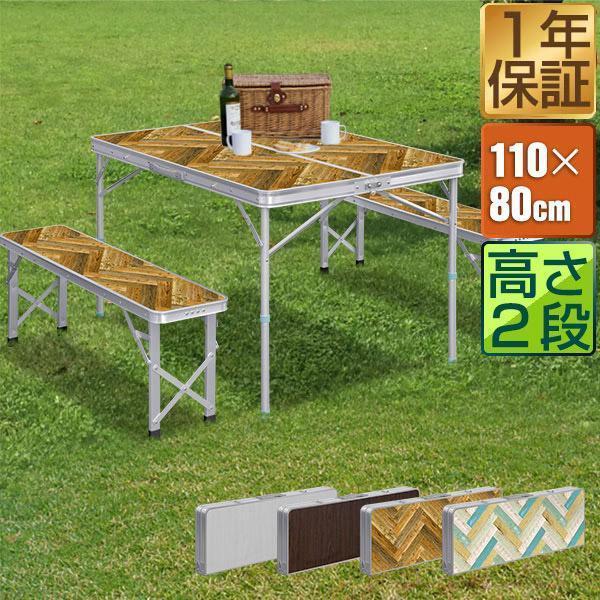 FIELDOOR 1年保証 アウトドアテーブル 折りたたみ ベンチ 2脚