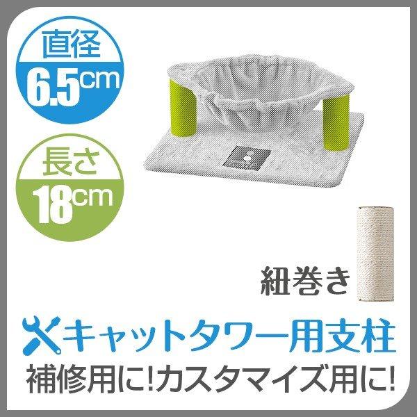 1Nۏ Lbgc[p x a6.5cm/18cm R/zybgpi Lpi Lbgc[pi 