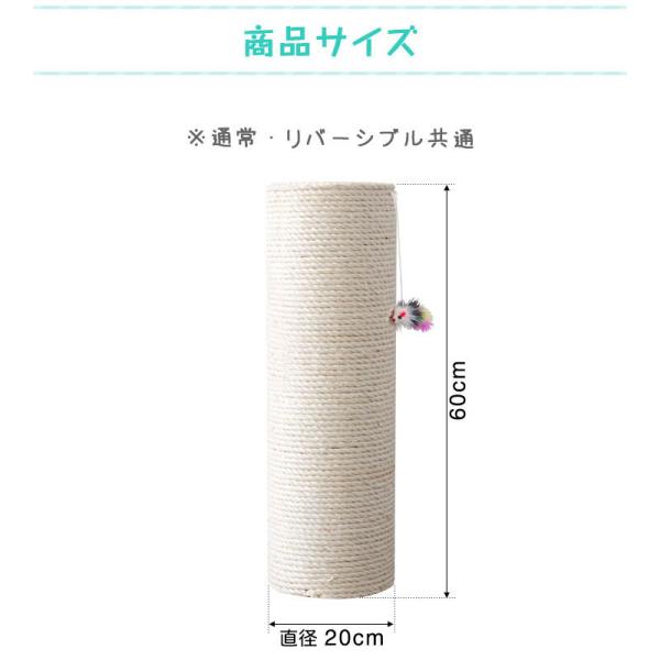 爪とぎ 支柱 替え用 猫 爪とぎ ねこ 麻 ポール 綿 ポール つめとぎ 猫 ねこ ネコ 麻 爪とぎ ポール 爪研ぎ 爪みがき ポール 猫タワー キャットタワー 送料無料 Buyee Buyee 日本の通販商品 オークションの代理入札 代理購入