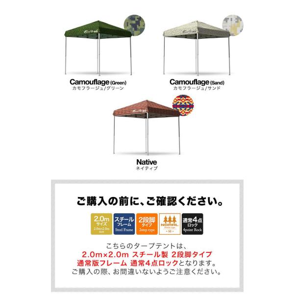 タープテント 2m ワンタッチ おしゃれ 日よけ 簡単 タープ テント アウトドア バーベキュー キャンプ 屋台 イベント Uvカット 防水 丈夫 大型 Fieldoor 送料無料 Buyee Buyee Japanese Proxy Service Buy From Japan Bot Online