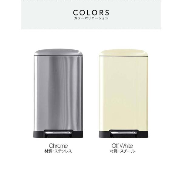 ゴミ箱 おしゃれ キッチン 30リットル 分別 フタ付き ダストボックス ペダル開閉式 シンプル ステンレス くず箱 室内 送料無料 Buyee Buyee 日本の通販商品 オークションの入札サポート 購入サポートサービス
