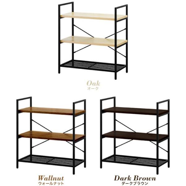 ラック 収納棚 シェルフ スチールラック 本棚 アイアンシェルフ おしゃれ ディスプレイ インテリア オープンラック 幅80cm 3段 収納 棚 木製 木目 送料無料 Buyee Buyee Japanese Proxy Service Buy From Japan Bot Online