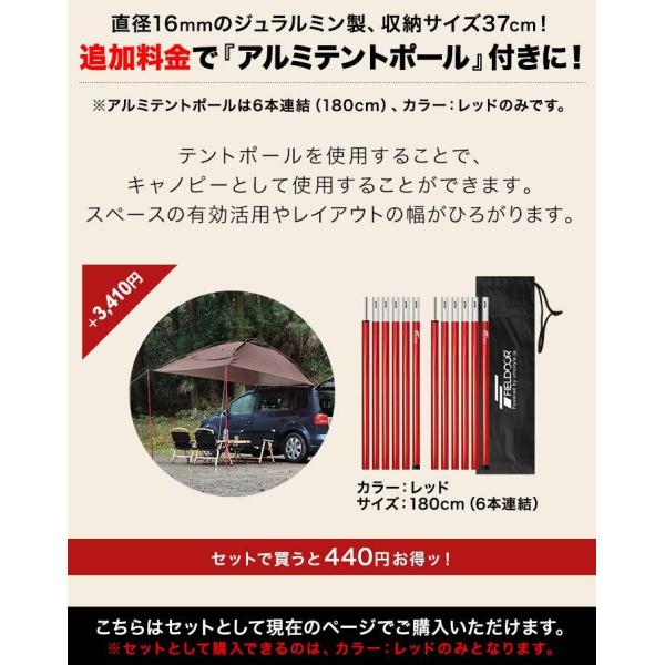 l-design_ys-a12413_3