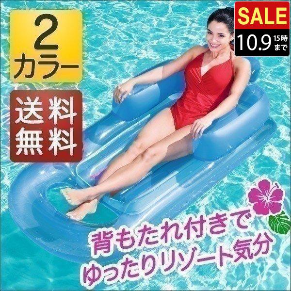 1年保証 浮き輪 浮き具 ビニールボート うきわ フロート