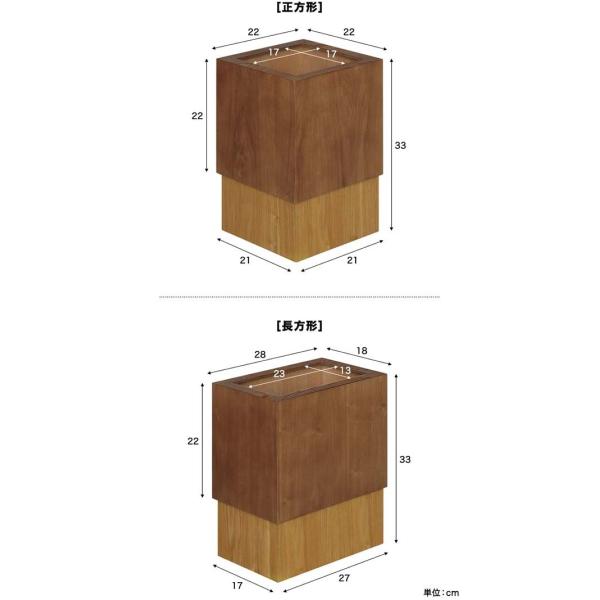 ゴミ箱 ごみ箱 木製 おしゃれ 小さい 小型 キッチン リビング ダストボックス ウッド 正方形 長方形 天然木 ゴミ袋 ナチュラル ブラウン 12l 送料無料 Buyee Buyee Japanese Proxy Service Buy From Japan Bot Online