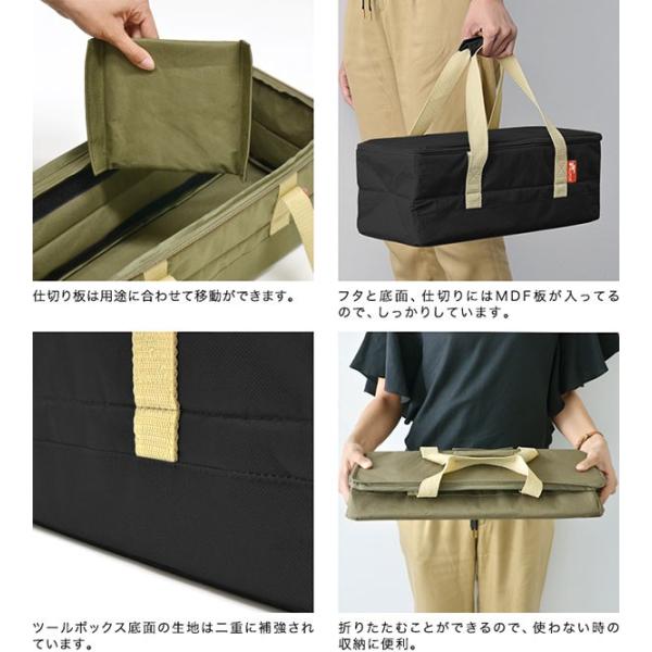 アウトドア ツールボックス バッグ 折りたたみ 道具入れ 小物入れ キャンプ 用具 収納 仕切り バーベキュー レジャー 登山 Fieldoor 送料無料 Buyee Buyee 提供一站式最全面最专业现地yahoo Japan拍卖代bid代拍代购服务 Bot Online