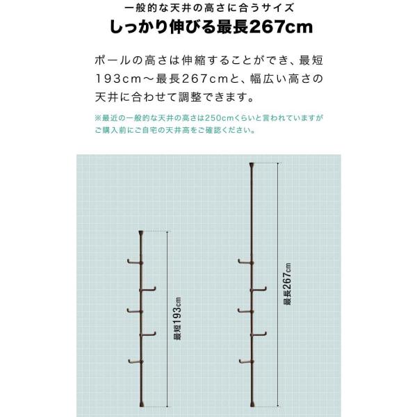 l-design_ys-a13779_2_d_20221205145408