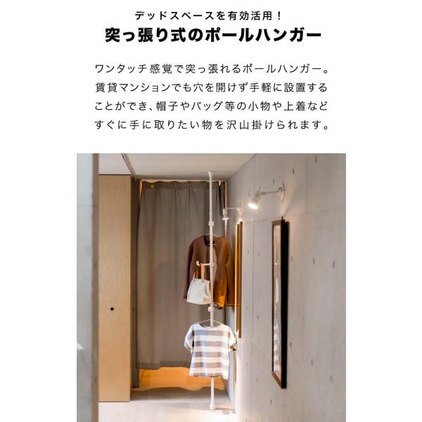 l-design_ys-a13779_3_d_20221205145409