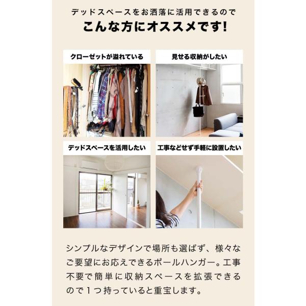 l-design_ys-a13779_5_d_20221205145409