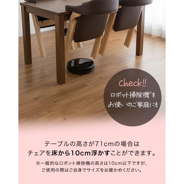 l-design_ys-a15222_5_d_20251222144114