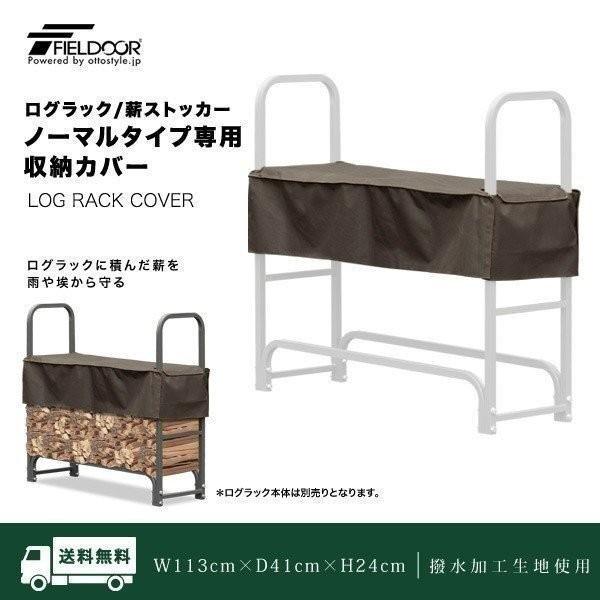 1Nۏ ObN dXgbJ[ m[}p[Jo[ Jo[ [Jo[  du dI d u XgbN dXg[u FIELDOOR 