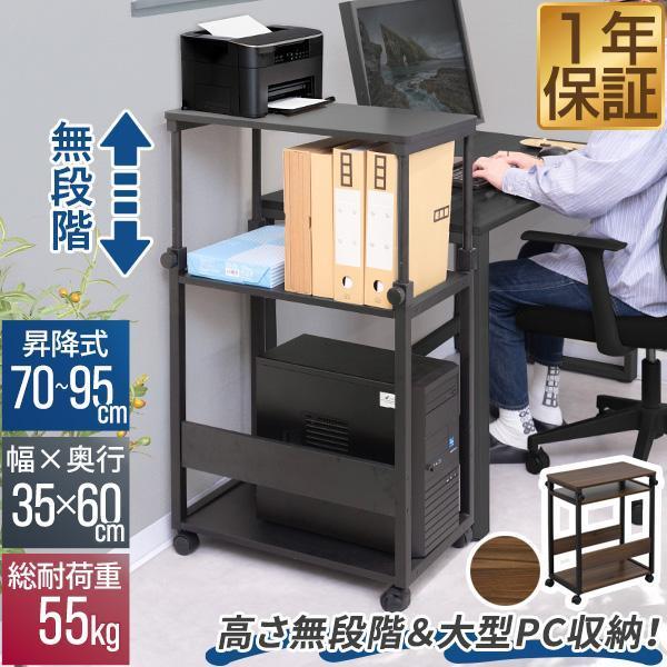 [店舗管理用] ys-a20226 ウォールナット/ブラックフレーム=a20226 ブラック/ブラックフレーム=a20227