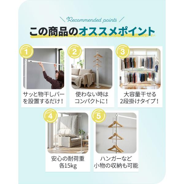 l-design_ys-a20852_2_d_20251226164509