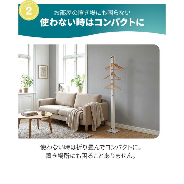 l-design_ys-a20852_5_d_20251226164510