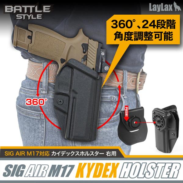 チーフスペシャル(タナカ製ガスガン)&カイデックスホルスター タナカワークス S&W Pre－M36 スクエアバット ジョーカーモデル