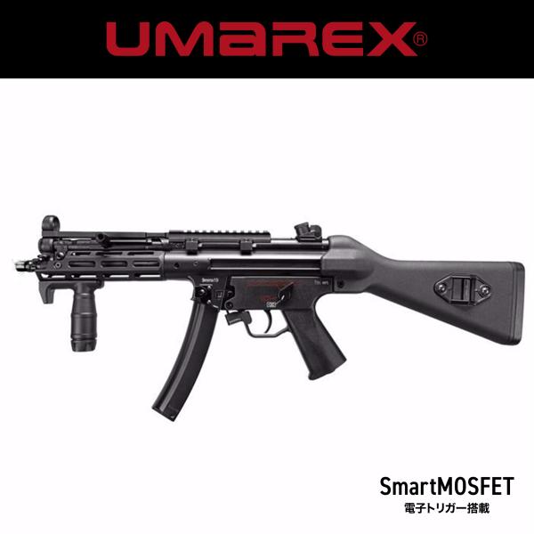 Elite Force H&K MP5 M-LOK EYETRACE JP Ver./対象年齢18歳以上