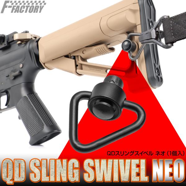 サバゲー引退品 m4 ガスブロ qdシステム 楽天市場】RGW 7インチ QD Takedown System M-LOK レールハンド