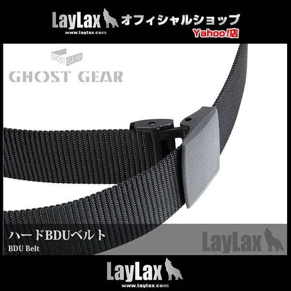 サバゲー 装備 ハードBDUベルト