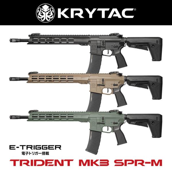 l-direct_krytac-28