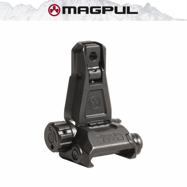 MAGPUL（マグプル） マグプル実物 フロントサイト MBUS Pro〓 Sight
