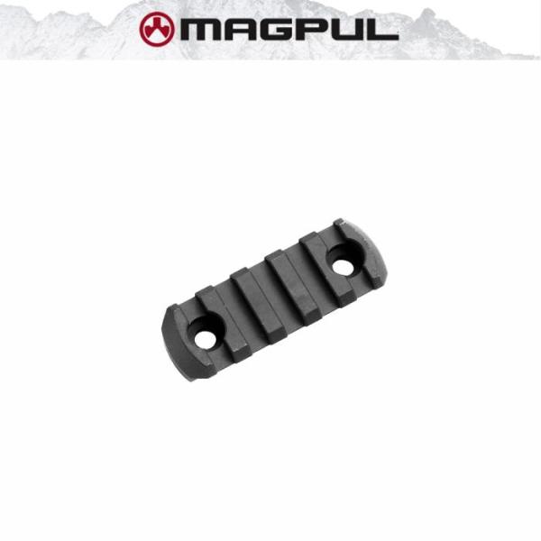 マグプル MAG581 BK MAGPUL レイルアクセサリー 5スロット 実物 MAGPUL マグプル実物 レイルアクセサリー M-LOK(R) Aluminum
