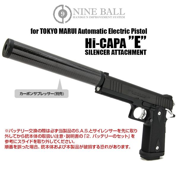 東京マルイ ハイキャパe 電動ハンドガン Hi Capa カスタム サイレンサーアタッチメント 5のつく日はポイント10倍 Buyee Buyee 提供一站式最全面最專業現地yahoo Japan拍賣代bid代拍代購服務 Bot Online