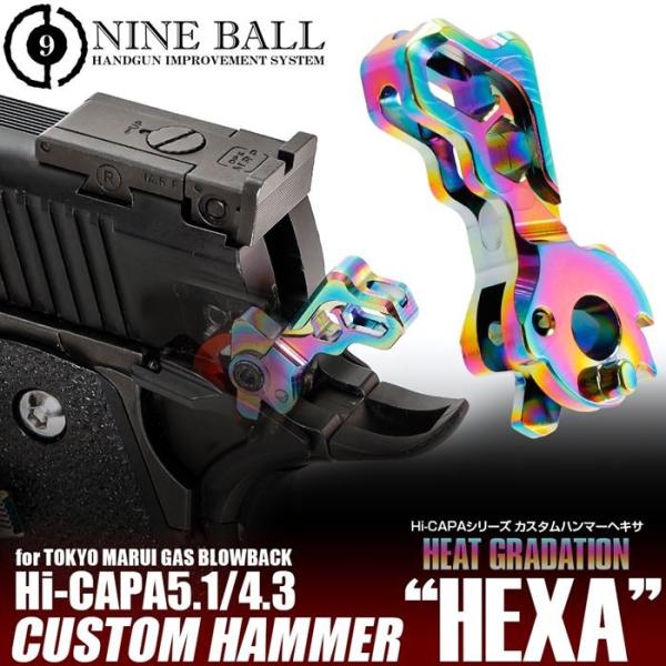 NINEBALL 東京マルイ ガスブローバック Hi-CAPA5.1/4.3 カスタムハンマーヘキサ ヒートグラデーション