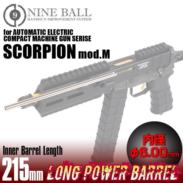スコーピオン MOD.M ジャンク SCORPION mod.M ジャンク Yahoo!オークション -「スコーピオン