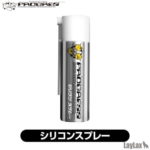 VRXv[ 100ml