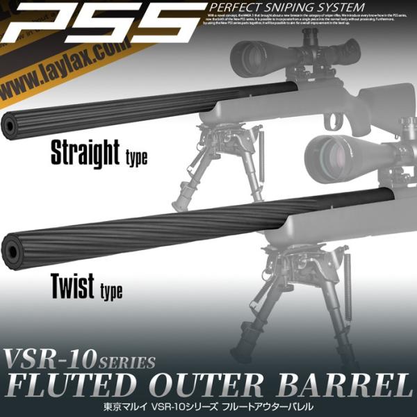 l-direct_pss-002