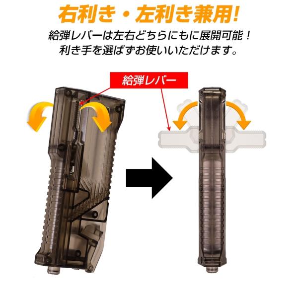 �n�C�o���b�g BB���[�_�[ satellite(�T�e���C�g) ���i�摜3