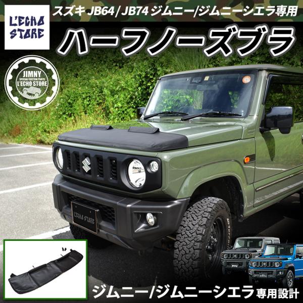 【ジムニーさん専用】LEVEL ブラック グローブ Lサイズ ジムニーさん専用】LEVEL ブラック グローブ Lサイズ ジムニー