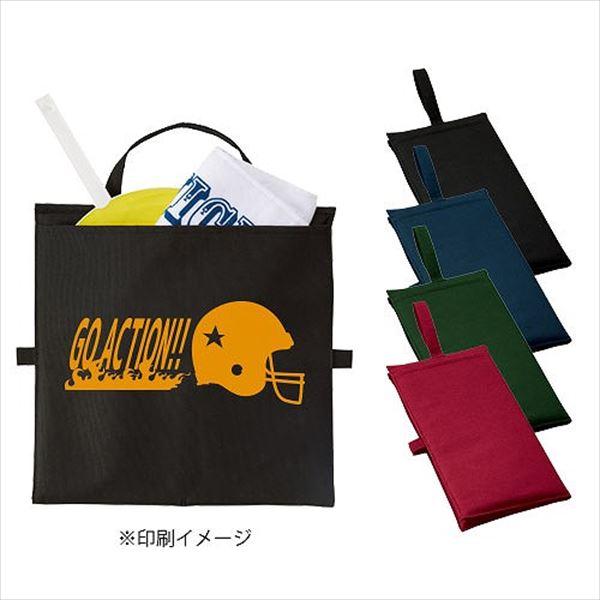 バッグにもなるシートクッション ノベルティ 名入れ 販促品 記念品
