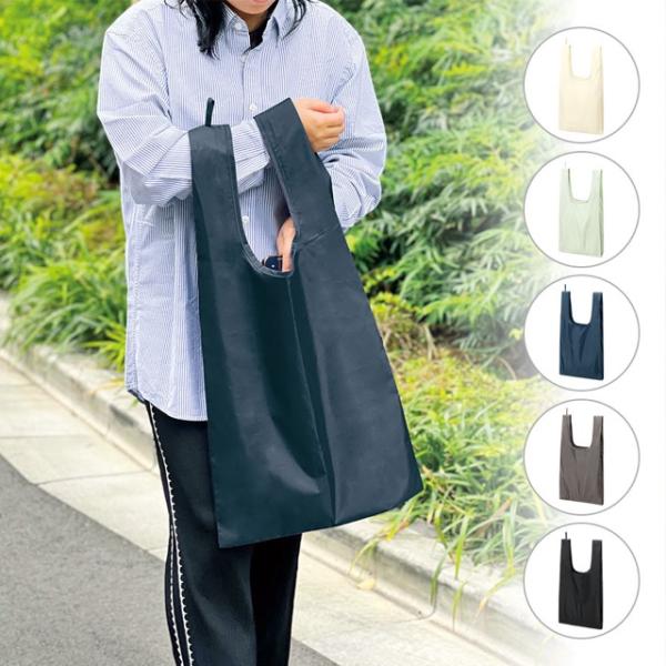 ファインライトポリマルシェバッグ（LL） ノベルティ 名入れ 販促品 記念品 まとめ買い