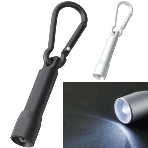 LEDカラビナ付ライト ノベルティ 名入れ 販促品 記念品 まとめ買い