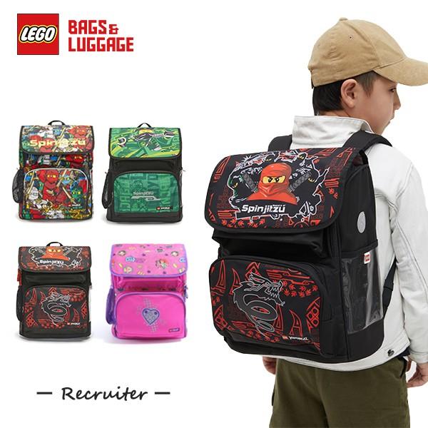 大注目 レゴ リュック キッズ バッグ 子供 リュックサック バックパック 男の子 女の子 通園 入園 入学 遠足 デイパック 小学生 中学生 ノートパソコン対応 Freshmen バッグ ランドセル