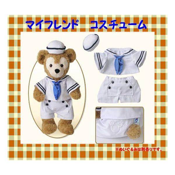 ディズニーグッズ 東京ディズニーシー限定 マイ フレンド ダッフィーシリーズ コスチュームセット Dz 28 L Green 通販 Yahoo ショッピング