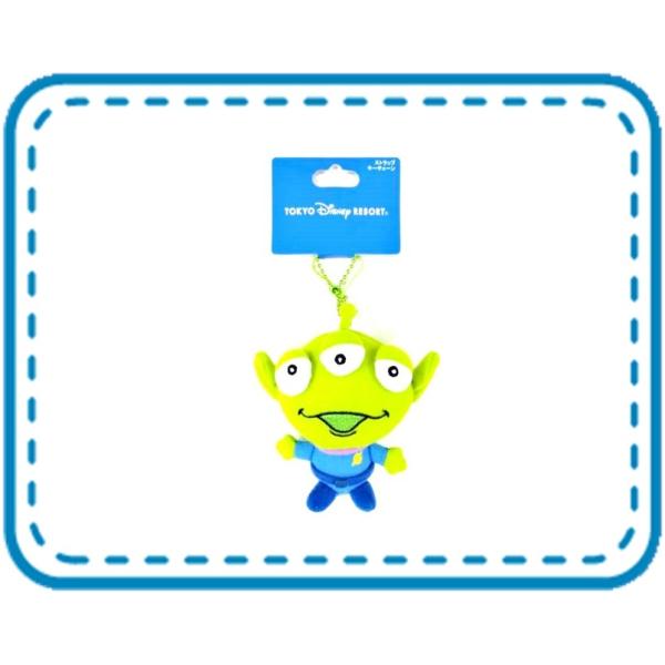 リトルグリーンメン ぬいぐるみの人気商品 通販 価格比較 価格 Com