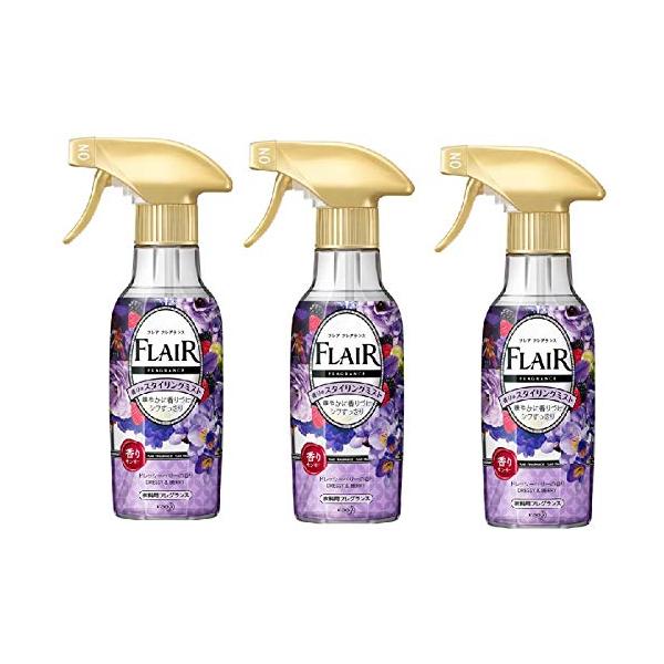 フレアフレグランスミスト ドレッシーベリーの香り 消臭 芳香剤 本体 270ml ×3個