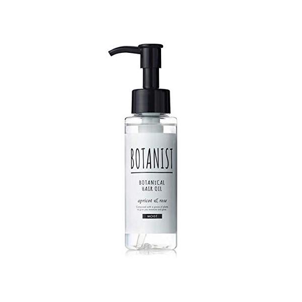 BOTANIST ボタニスト ボタニカルヘアオイル リッチモイスト 80ml