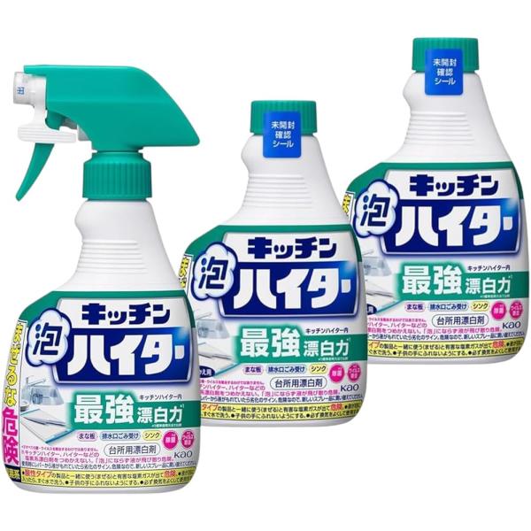 キッチン泡ハ イター 本体400ml＋ノズルつけかえ用400ml×2個セット 詰め替え不要 最強漂白力 台所用漂白除菌スプレー 食器・まな板・排水口