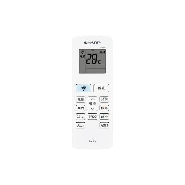 SHARP（シャープ） 205-638-1070 エアコン用 リモコン AC-22SFT、AC