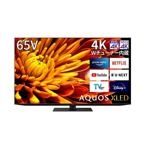 【注意ジャンク品】SHARP 65V型テレビ 4T-C65FL1 シャープ AQUOS テレビ 65インチ 液晶テレビ 65V型 4Kチューナー内蔵