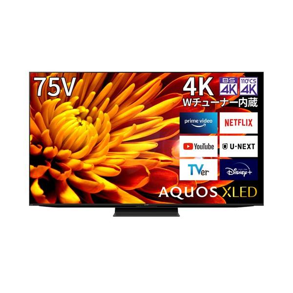 AQUOS 4T-C75EP1 シャープ 75V型 4K液晶テレビ XLED : LifeStage Nana