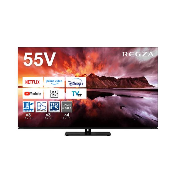 REGZA（レグザ） 55X8900N 東芝 55V型 4K有機ELテレビ X8900Nシリーズ
