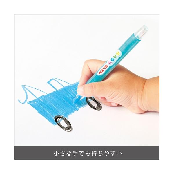 他サイト： A-4902506251084 ぺんてる くるりら　８色セットの商品画像