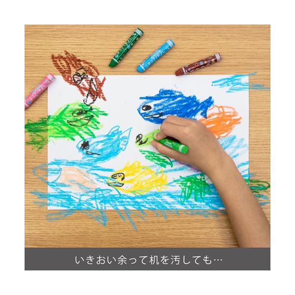 他サイト： A-4902506256157 ぺんてる 水でおとせるふとくれよん１２色の商品画像