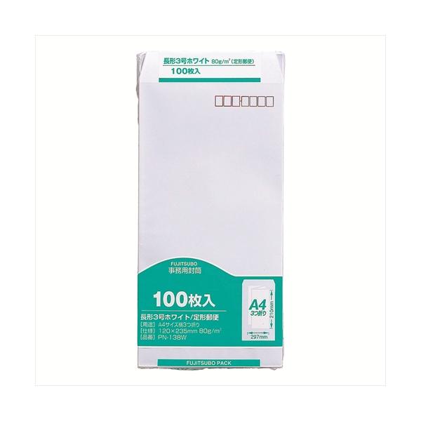 他サイト： A-4902850035231 マルアイ クラフト封筒　長３　ホワイト　１００枚の商品画像